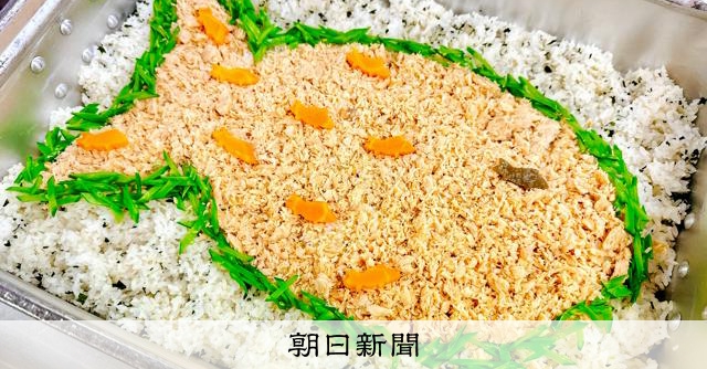 スイミーも給食に　心おどる一皿求め、たどり着いた「日本一」
