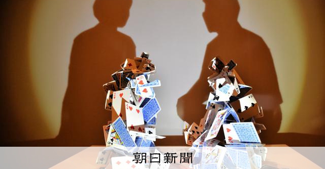 光と影が創るアートの魅力を体験しよう
