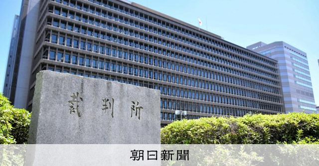 檢察官遭控偵訊時飆罵「別看不起檢察官」　辯方將主張無罪