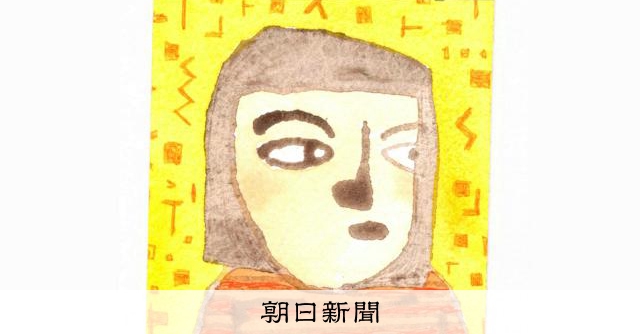 亭主関白の夫に「自分がすり減る」と妻　野沢直子さんの答えは