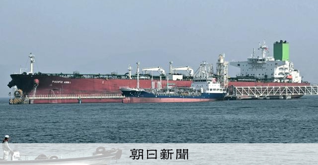 強まるナフサの供給不安、身近な商品にも影響 知っておきたい要点:朝日新聞