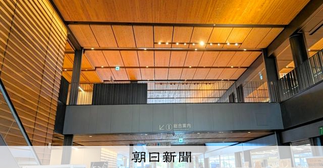 6千万円のあっせん収賄罪で市議を起訴 熊本地震後の庁舎建設めぐり:朝日新聞
