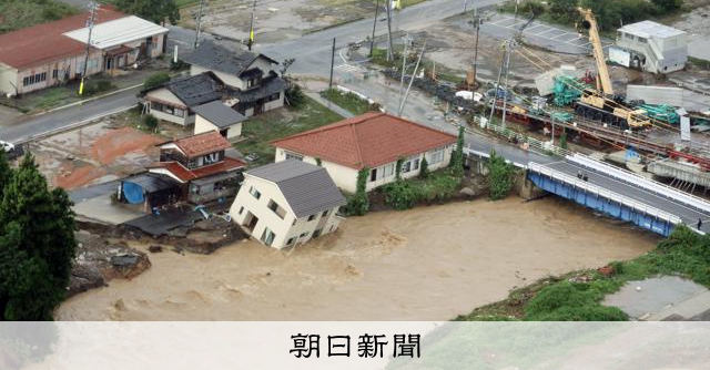 [5月29日 ニュースの要点]■警報・注意報の表現を変更■皇族数の確保めぐる原案判明■出産費用 自己負担ゼロへ：朝日新聞