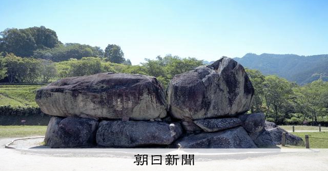 世界遺産「飛鳥・藤原の宮都」を知る楽しみ方