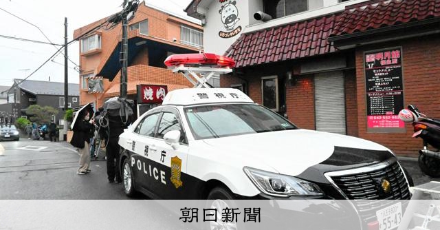 「入ったらやるぞ」署員に液体吹きかけ容疑、男再逮捕　福生傷害事件