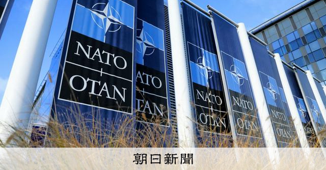 米国、NATOへの軍事支援を大幅削減か　具体的な計画を示唆 
 
米国が北大西洋条約機構（NATO）に提供している戦闘機や軍艦などを大幅に削減する方針だと、米政治専門サイト「ポリティコ」などが報じた。