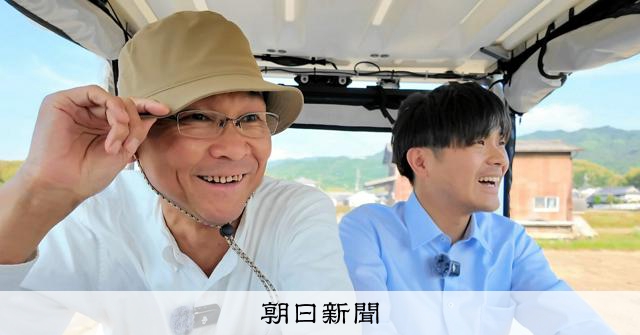 RT @osakashakai: 世界遺産登録へ「飛鳥・藤原」どんなところ？　記者2人が動画で紹介：朝日新聞 

ユネスコの世界遺産に「飛鳥・藤原の宮都」が登録される見通しになりました。構成資産の多くが地下に埋まっていて、分かりにく…