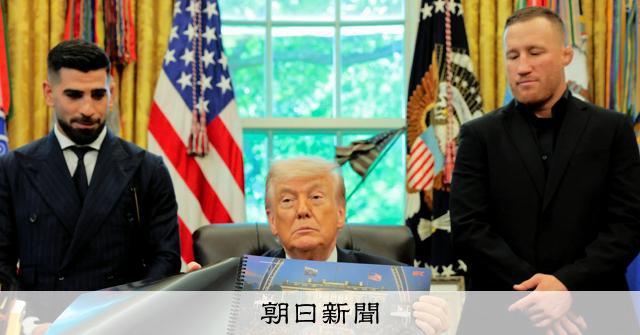大の総合格闘技好き　トランプ大統領が待ち望む80歳誕生日イベント
