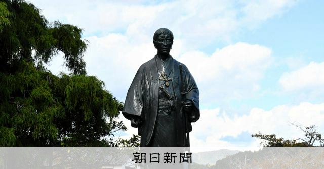 高杉晋作は「討幕」を目指したのか？ 研究から見えてきた虚像と実像