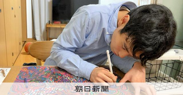 3歳のO157感染から脳に後遺症　15歳で言えた「僕の気持ち」