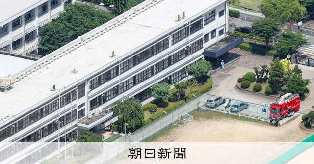姫路城そばの中学校から煙、理科の実験中か　生徒約20人が搬送