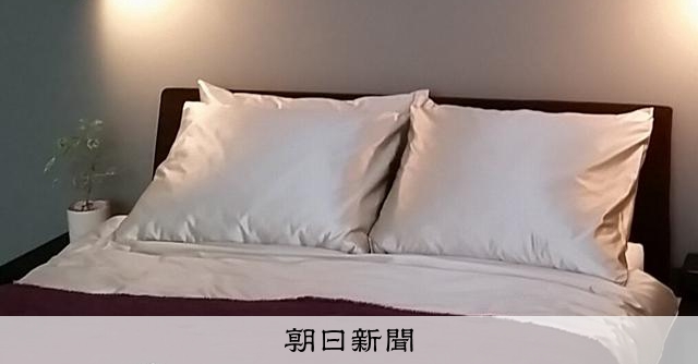 「睡眠障害」が新しい診療科名に追加　6月から組み合わせで使用可能 
 
医療機関が広告や看板に掲げることができる診療科名に、「睡眠障害」が6月1日から加わる。2008年以来、新たな診療科が追加されるのは初めて。