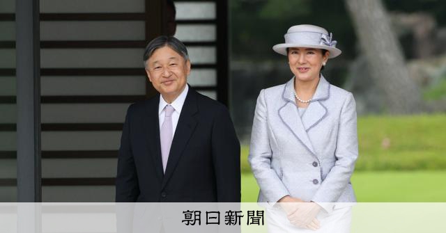 天皇陛下、「世界島嶼国海洋会議」に出席へ　1日からの皇室の予定 
 
天皇、皇后両陛下や皇族方の予定を毎週更新します。皇室の方々は様々な行事や式典、宮中祭祀（さいし）などで多忙な日々を送っています。紙面では掲載しきれない公務も紹介します。