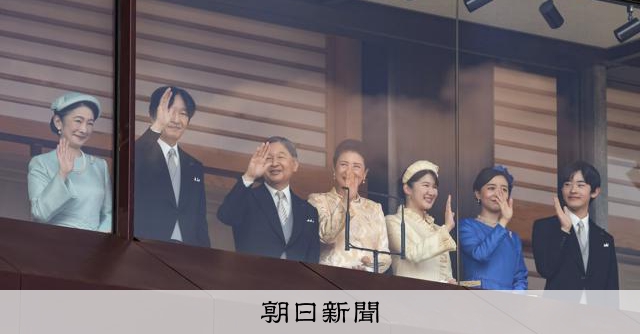 なぜ女性天皇は語られないのか　国会の議論、識者「問題のすり替え」