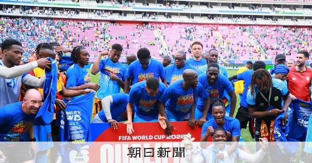 ひもとく）移民とサッカー 旧植民地から熱狂の裏を読む 陣野俊史：朝日新聞