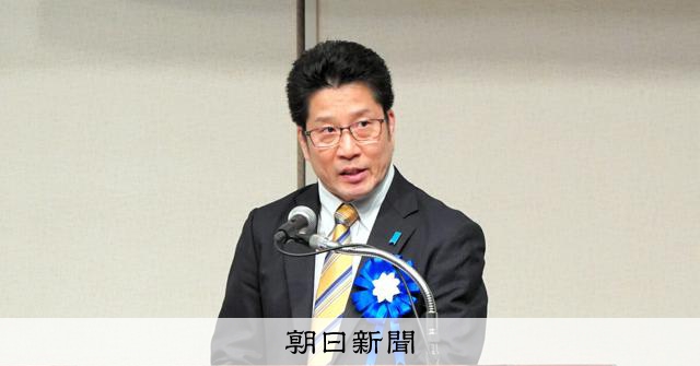 北朝鮮綁架受害者返鄉國民主力集會 籲日朝政府盡速解決