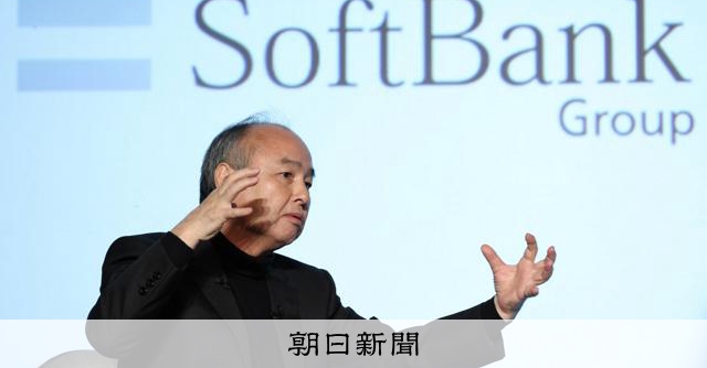 ソフトバンクＧ、フランスにデータセンター建設へ　最大14兆円投資 
 
ソフトバンクグループ（SBG）は31日、フランスでAI（人工知能）向けデータセンターを建設すると発表した。投資額は最大750億ユーロ（約14兆円）で、総電力容量は5ギガワットを見込む。