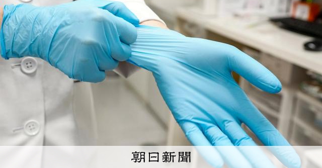 醫療用手套到貨卻「無法感到安心」　疫情物資短缺的陰影揮之不去