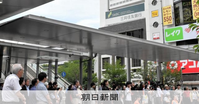 中野区長選に現新5人が立候補 中野サンプラザ再開発めぐり論戦:朝日新聞