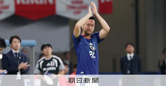 サッカー日本代表、W杯壮行試合　アイスランド戦先発に遠藤、吉田ら 
 
サッカーの国際親善試合が31日、東京・MUFGスタジアム（国立競技場）であり、日本代表（世界ランキング18位）はアイスランド（75位）と対戦する。