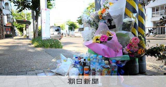 名古屋巴士事故：肇事85歲司機曾長期從事駕駛工作