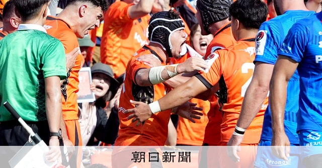東京ベイ、リーグワン決勝へ進出の熱い戦い