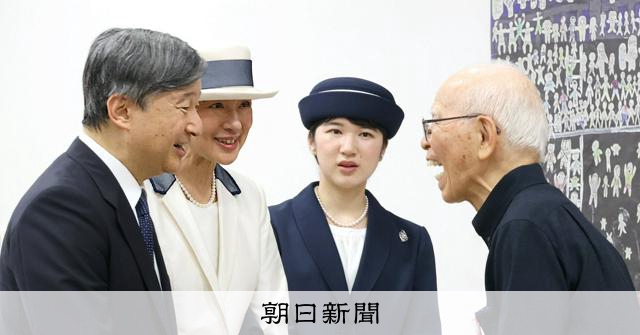 日皇室悼念對馬丸事件倖存者 傳承對沖繩的關懷