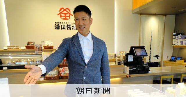 猫カフェの新たな試みに迫る