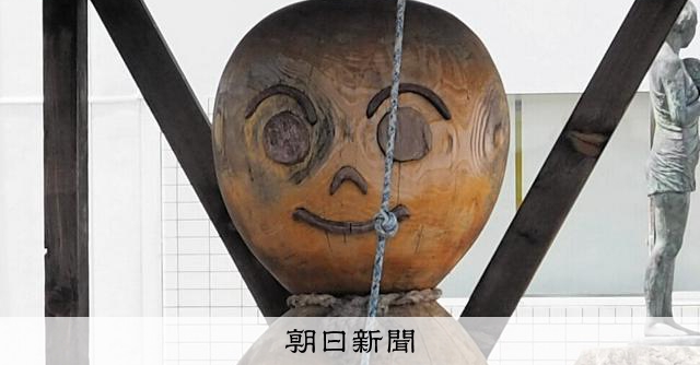 ■ Martin 000-15M 美品 2018年製 ■　てるてる坊主 作詞は「てるてる坊主」だけのはずが… 作詞者のほかの作品見つかる