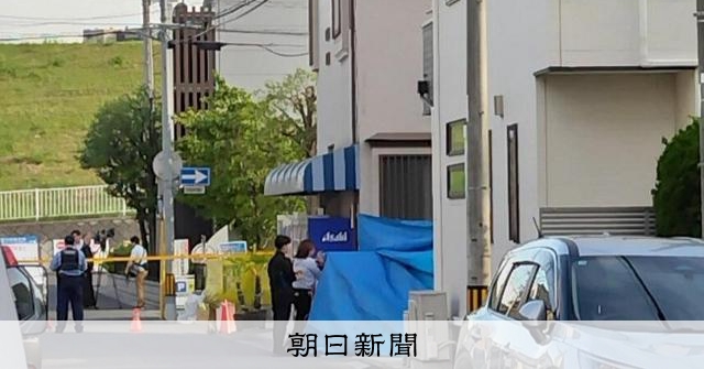 ケアマネジャーが刺され死亡か　男が「切った」と通報　埼玉・川口