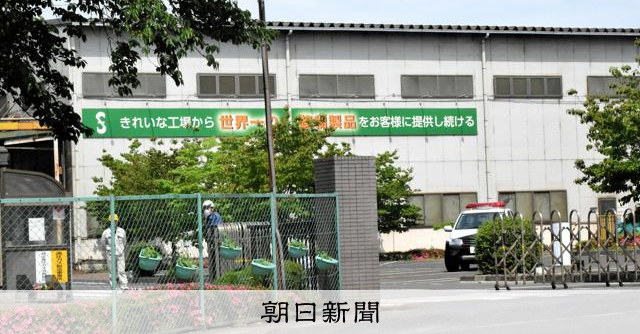 福島市内でクマに襲われ4人けが　住宅街周辺、近隣の学校は臨時休校