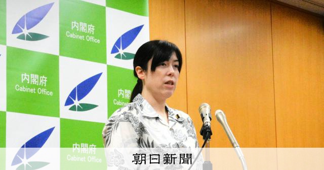 高性能AIの早期アクセス要請　オープンAIに小野田経済安保担当相