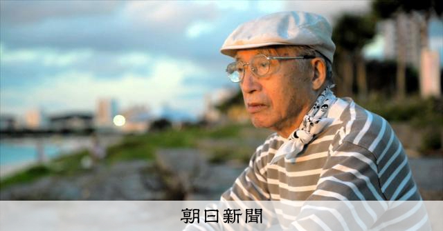 94歲同志運動家首場同志遊行後挫折　半生躍上大銀幕