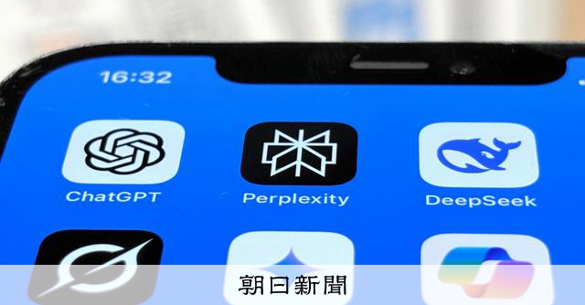 偏ったAIで文章作成、ユーザーの意見を無自覚のうちに変える恐れ 
 
それはあなたの意見か、AI（人工知能）の意見か――。文章作成を助けるAIが、社会問題へのユーザーの意見を無自覚のうちに変えてしまう可能性があることを、米コーネル大などの研究チームが明らかにした。