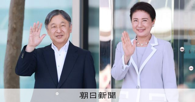 両陛下、王室の離宮に招かれる オランダ・ベルギー訪問の詳細発表