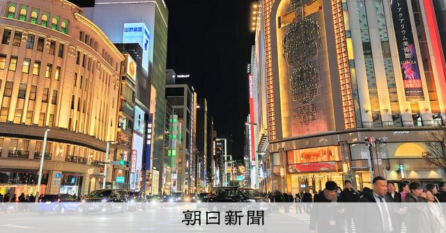 雨の銀座で奪われた2千万円　ロレックス売った女性も逮捕された理由
