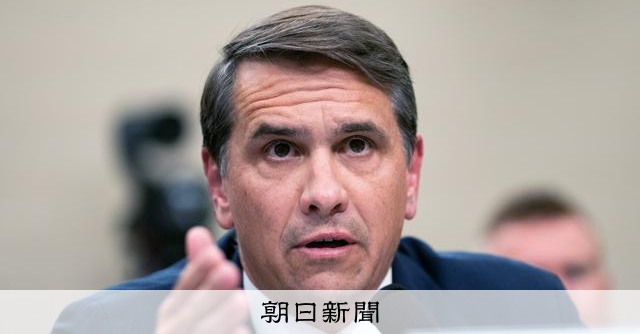 米政府「不当捜査」補償制度断念　トランプ氏側の税務調査免除は維持 
 
ブランチ米司法長官代行は2日、国から「不当捜査」を受けたと主張する人たちへの補償制度について、創設を断念する考えを示した。