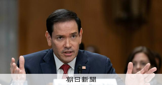 米軍、イランがクウェートやバーレーンを攻撃と主張　迎撃で被害なし 
 
米中央軍は2日、イランからクウェートやバーレーンに向けて発射された複数の弾道ミサイルやドローン（無人機）を迎撃し、いずれも撃墜したと発表した。