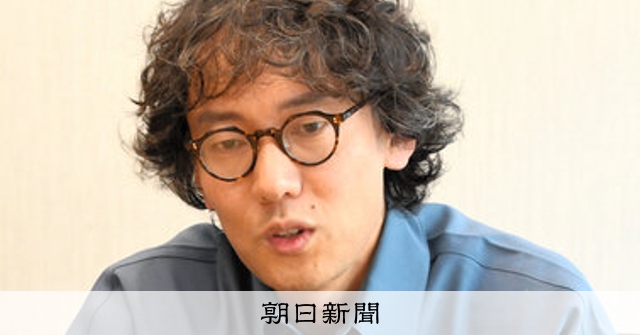 世界の終末、「暗黒社会主義」という道 斎藤幸平さん「人新世の