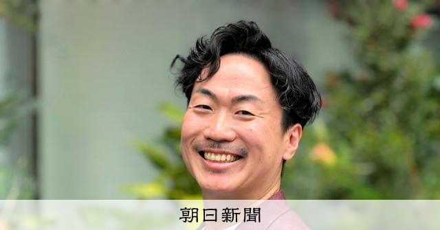 ゲイ公表のプロデューサー 内側から作った「ぼくたちん家」の真意
