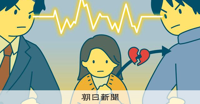 誤信妻「打算離婚」卻遭元配控告通姦，最高法院將判決