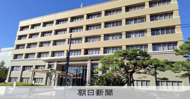 土佐清水市の官製談合事件、前市長と前市議に有罪判決 高知地裁