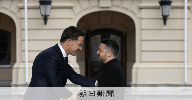 NATO加盟全32カ国代表がウクライナ訪問　連携強化をアピール 
 
北大西洋条約機構（NATO）のルッテ事務総長と全32加盟国の代表が3日、ウクライナの首都キーウを訪れ、「NATO・ウクライナ理事会」に出席した。
