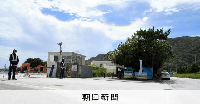 抗議活動の女性を重過失致死容疑で書類送検へ 　警備員死亡の事故で