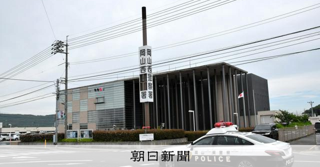 カンボジアから「かけ子をさせられている」女性連れ去った疑いで逮捕