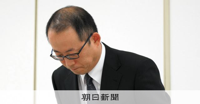 鑑定不正、佐賀県警本部長が会見　元職員の鑑定、4割弱が「不適切」