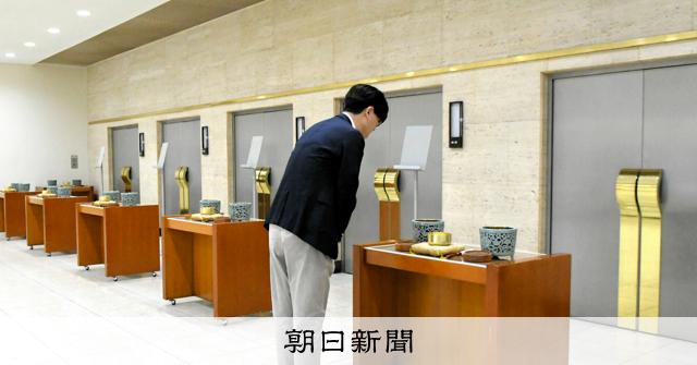 東京23区の火葬場、「民営を買収」案を主張する区長も　都の検討会 
 
東京23区内の民営火葬場で値上げが続いた問題を受け、東京都は4日、有識者や都内自治体の首長らによる検討会の初会合を開いた。