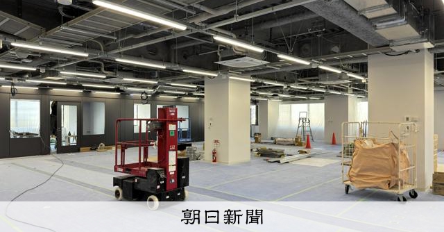 学生増やせぬ東京23区の大学　定員規制の効果は？延長議論スタート 
 
東京23区内で大学の定員増を原則認めない規制をめぐり、政府は4日、2027年度末までとしていた規制の期限を延長するべきか検討する有識者会議を立ち上げた。