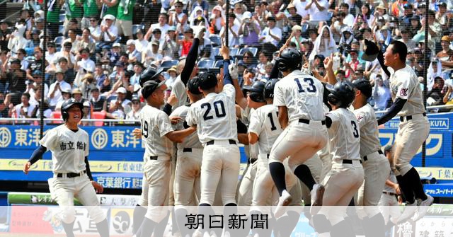 高校野球千葉大会の概要決まる 始球式で少年野球バッテリーの募集も