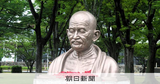 インド政府がガンジー胸像贈る 松江市役所前の公園に設置 [島根県